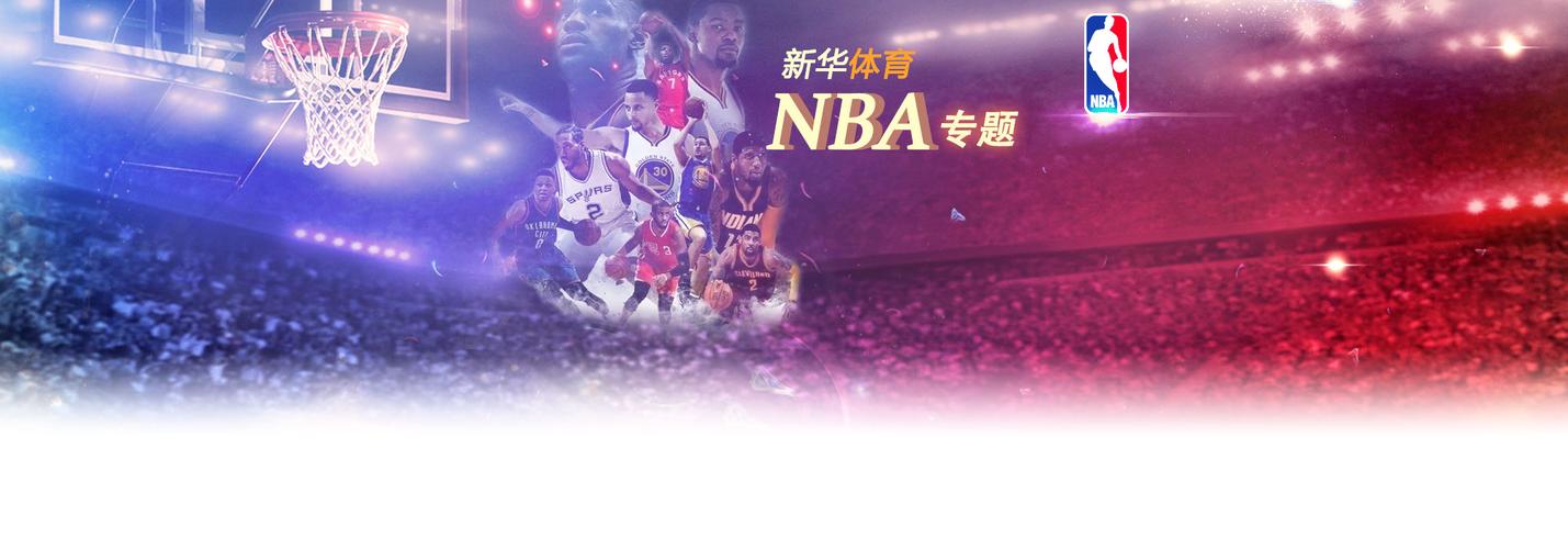 数对手闻风