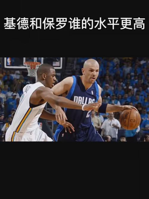 马略卡的组