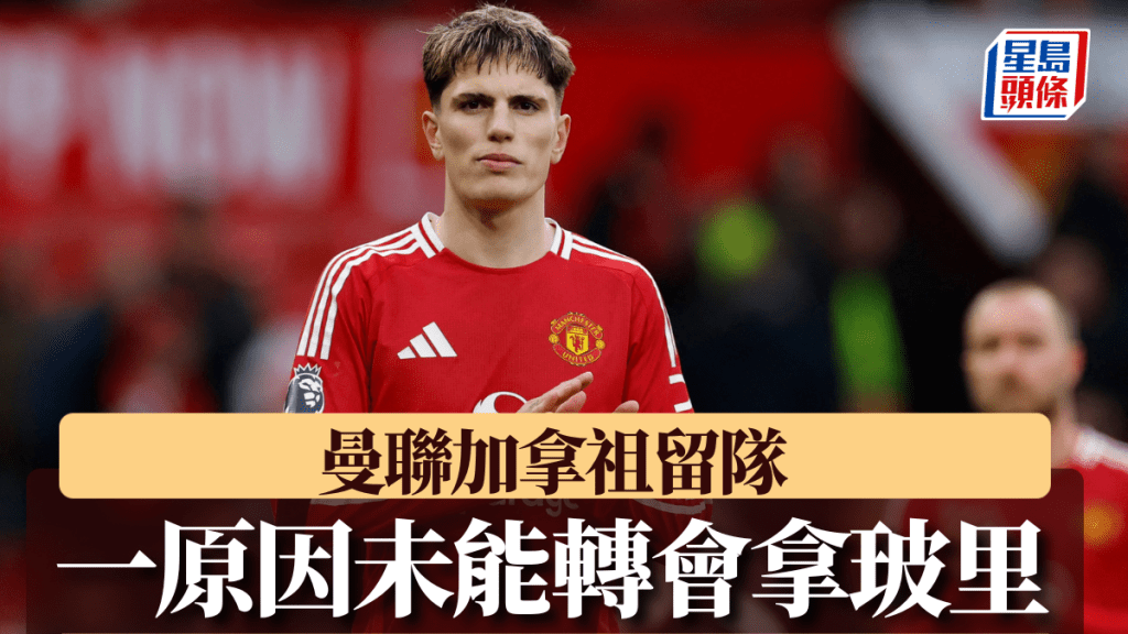 说唱歌手与