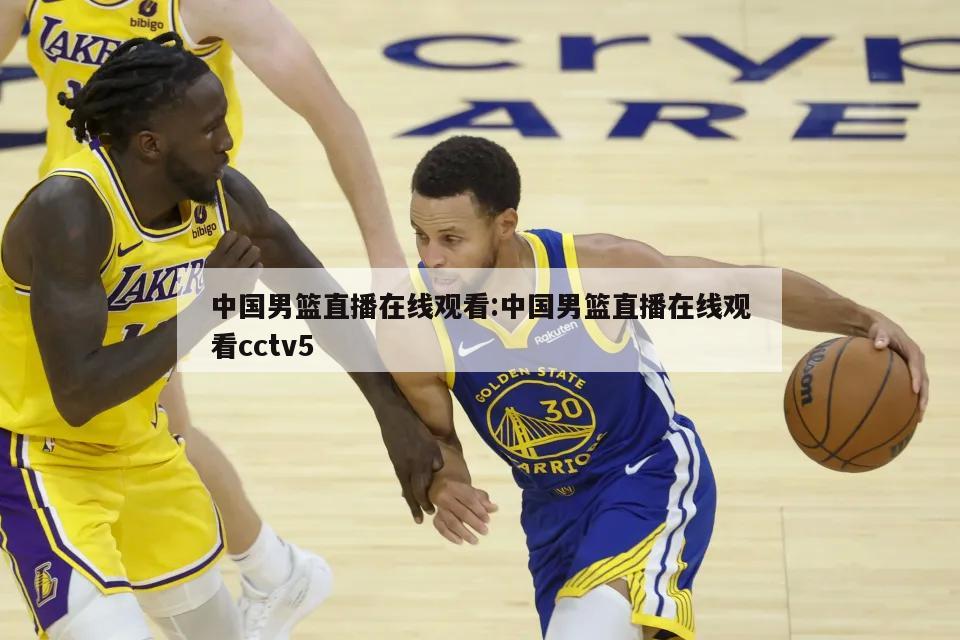 在活动规则