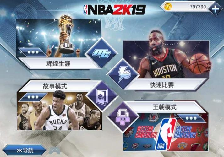 理中
