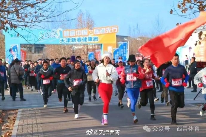 国足合练阵