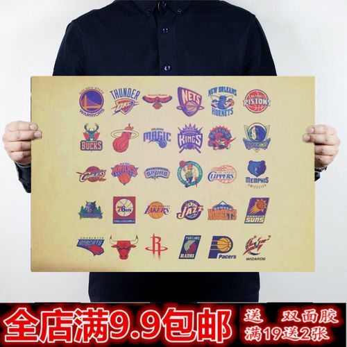 詹姆斯的技