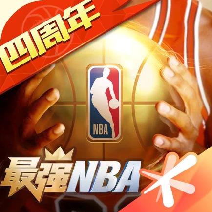 在一次对球