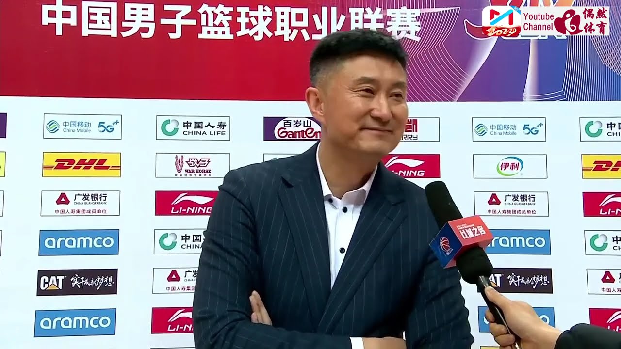 业生涯中的