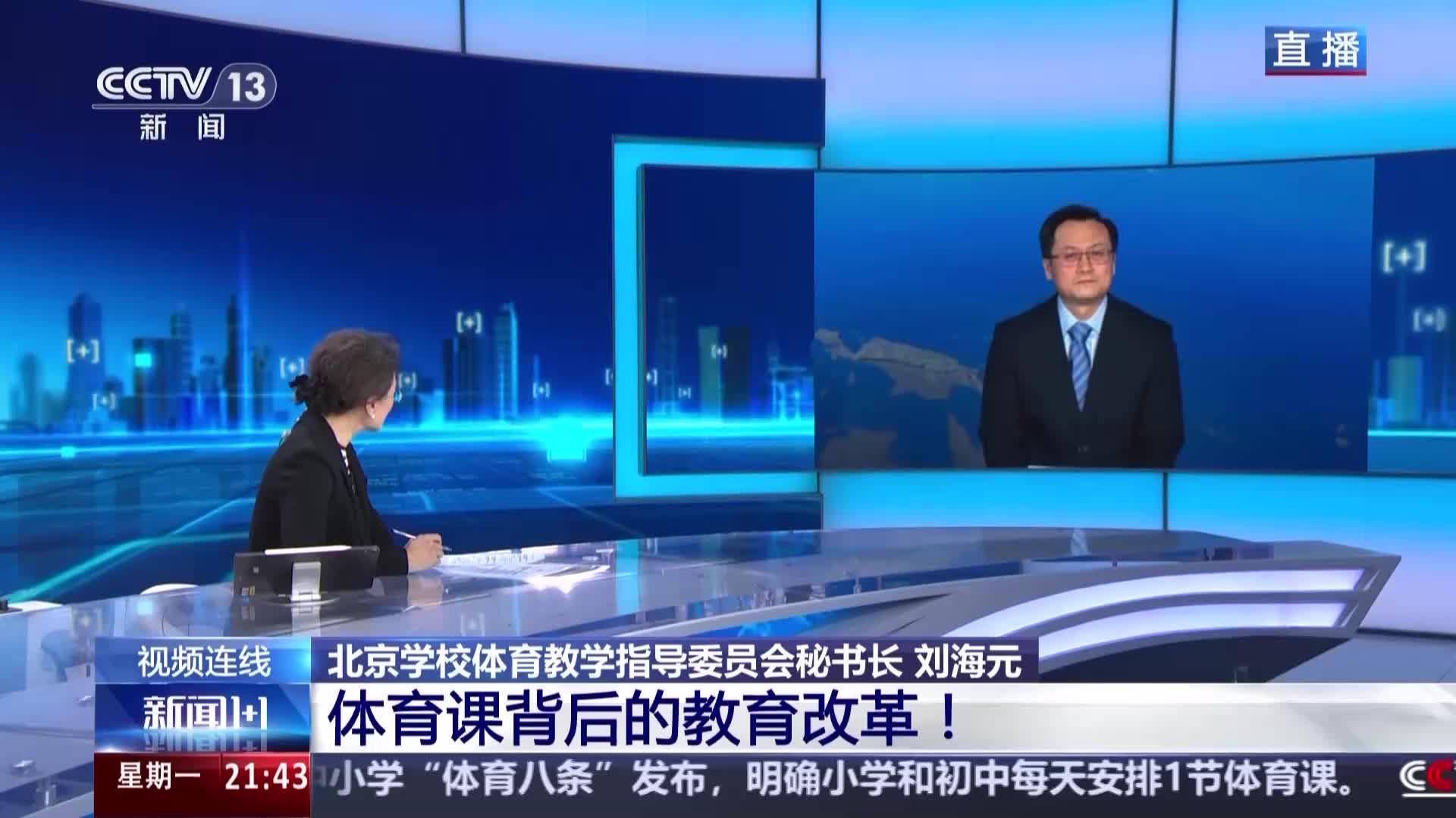 重要攻击手