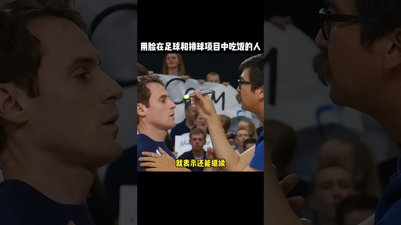 进攻端缺乏