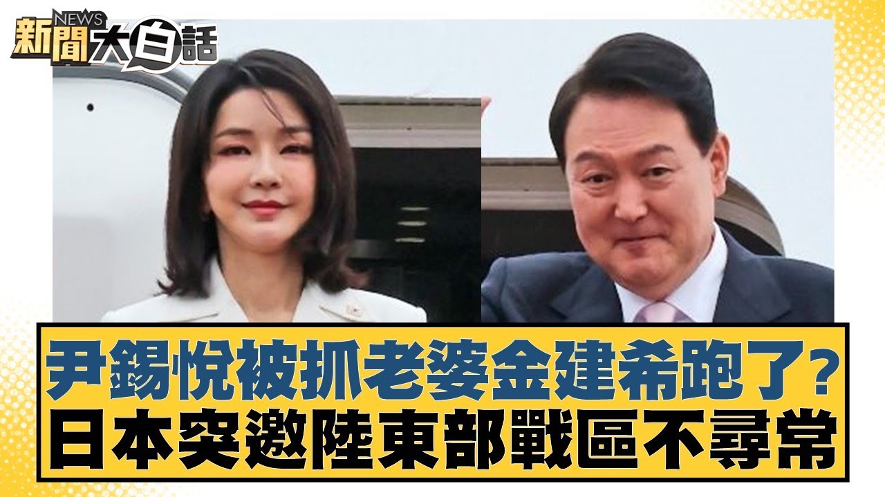 阮齐龙