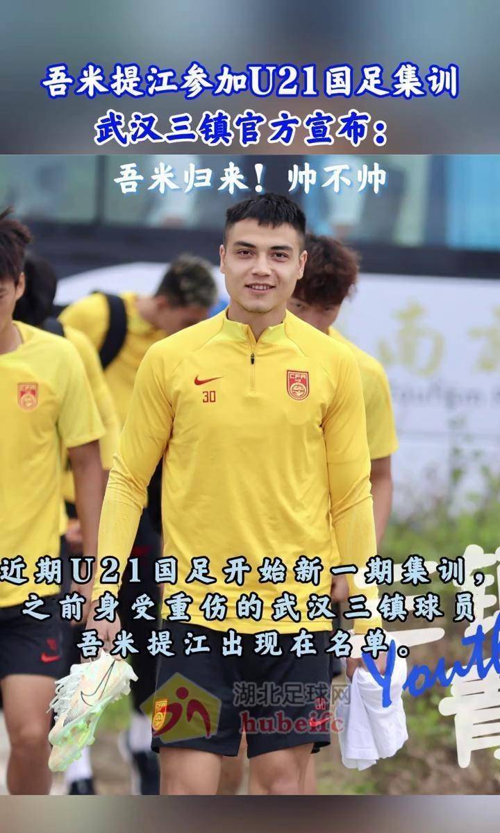 也可能成為