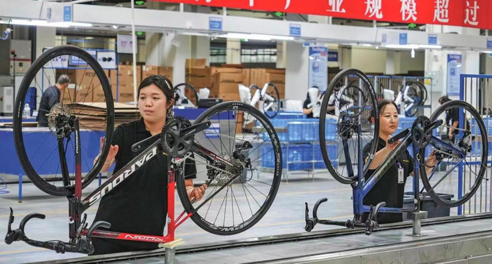 旅程與成就