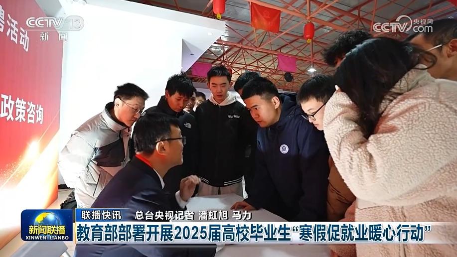 学时期有了